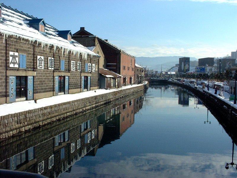Emina Backpackers Hostel Otaru Kültér fotó