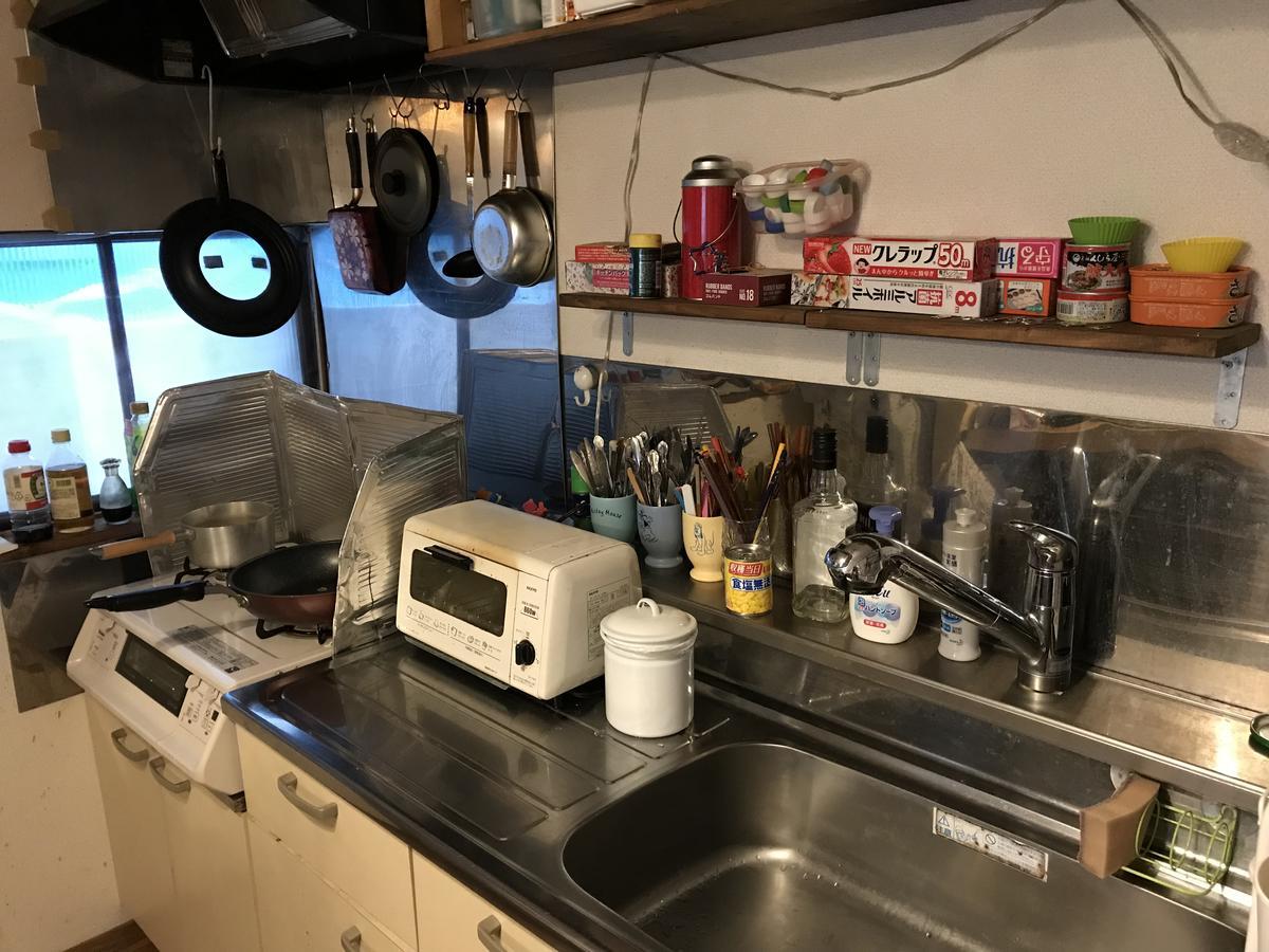 Emina Backpackers Hostel Otaru Kültér fotó